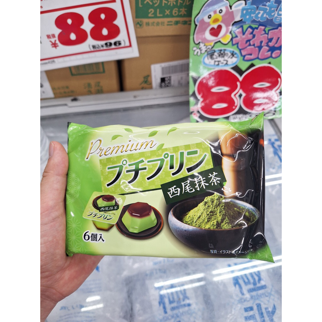 

PUDDING UJI MATCHA PREMIUM PUDING JAPAN [ isi 6 ]
