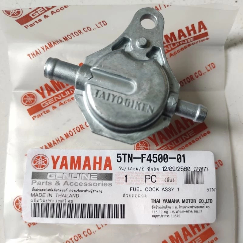 5TN-F4500-01 Membran kran bensin TAIYO GIKEN Jupiter Z Burhan Vega Force Vega R Lexam Vega ZR origin