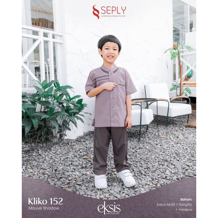 Terbaru Seply Koko Anak KLIKO 152 Dobby Sangrila Valdena List Dada Saku Sembunyi Eksis 238