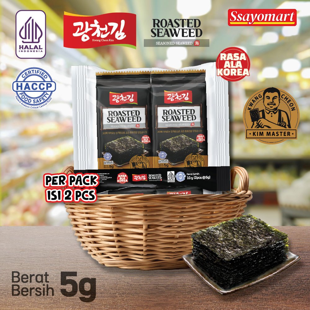 

(HALAL) ROASTED SEAWEED KWANGCHEON KIM 1 PACK 5G (ISI 2) / RUMPUT LAUT PANGGANG / NORI PANGGANG / NORI SNACK