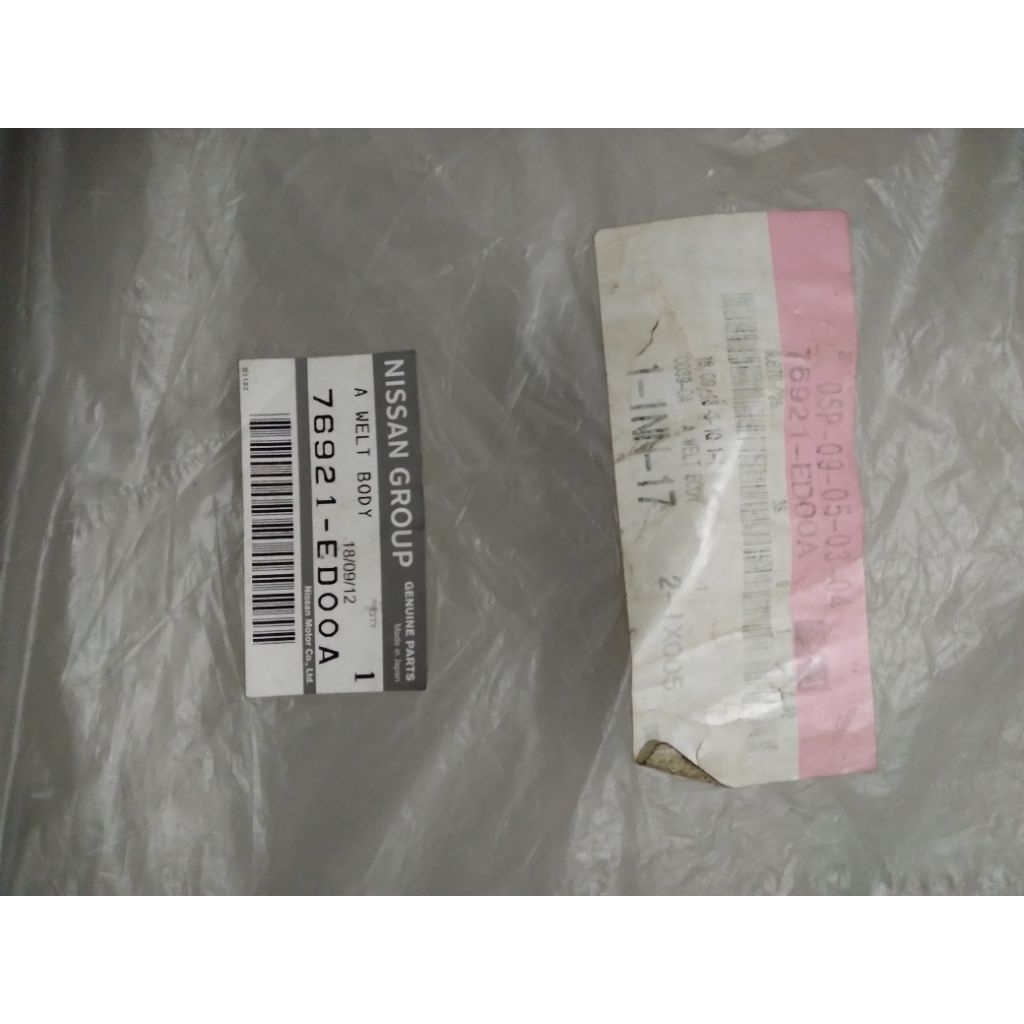 Welt-body side, front rh (karet body pintu nissan latio c11)