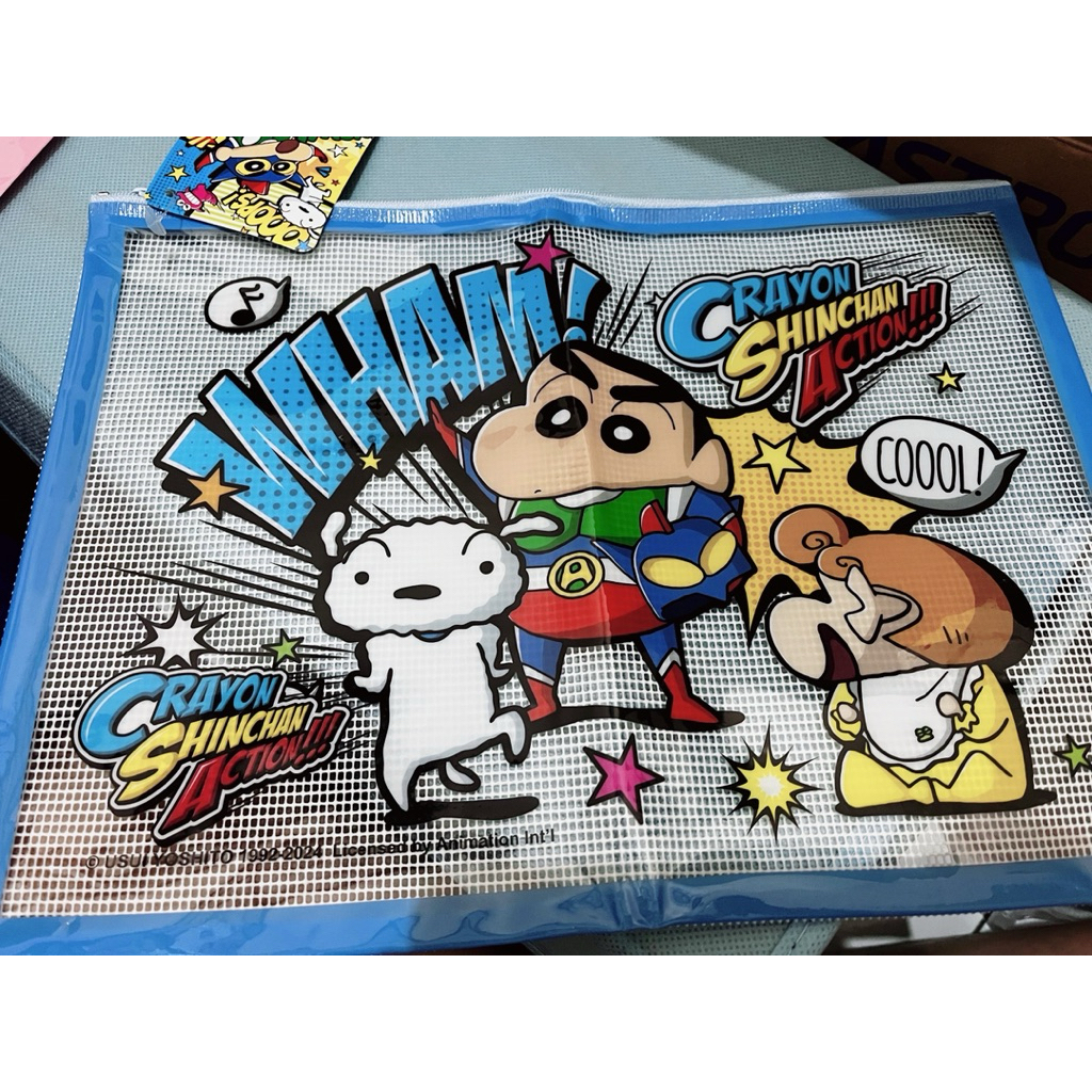 

Map Shinchan license size A4