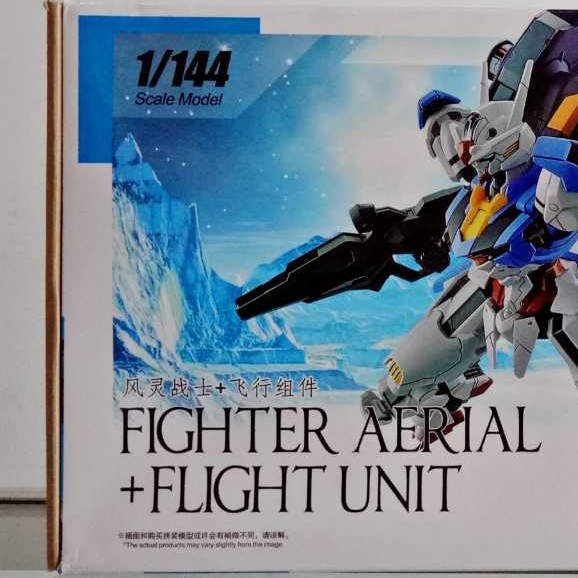 Mainan HG 1/144 Aerial + Flight Unit Mirasoul