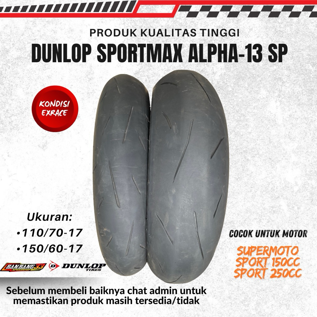 Ban motorsport Dunlop Sportmax Alpha-13 SP 110/70-17//150/60-17