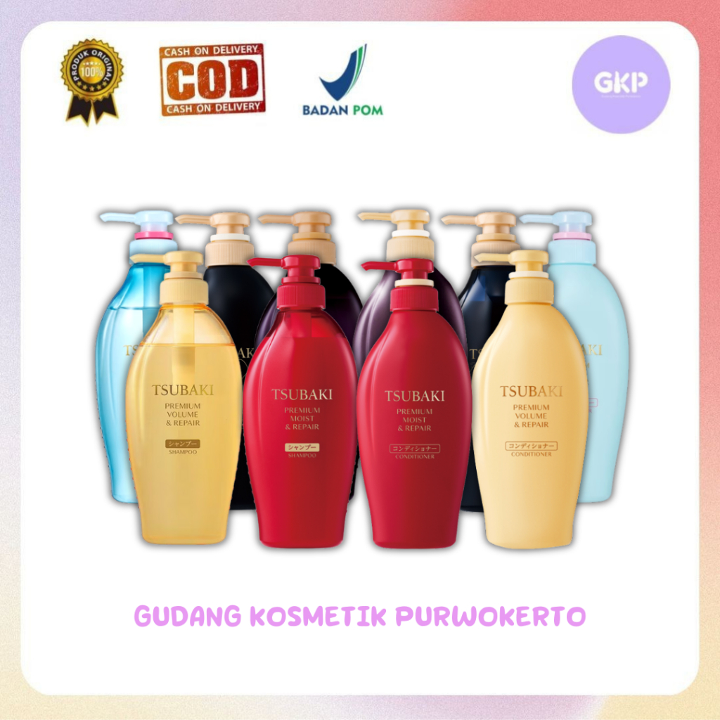 TSUBAKI Premium Shampoo & Conditioner 450ml