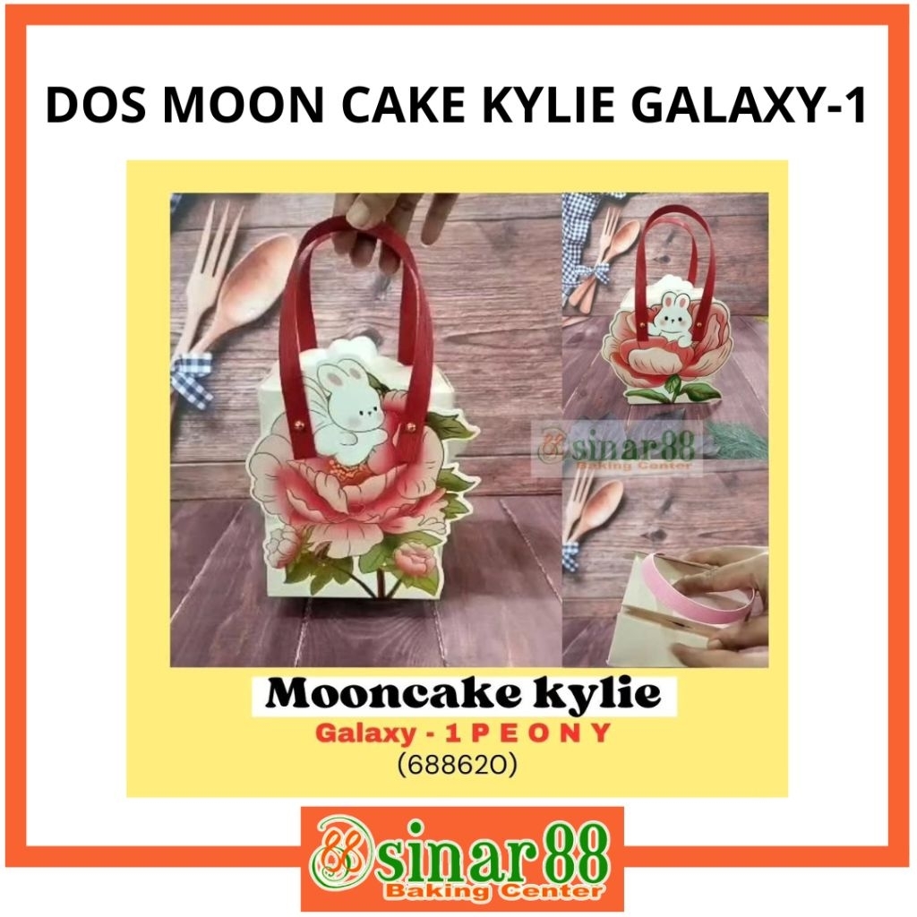 

DOS MOON CAKE KYLIE GALAXY-1 ( 10X10X12) PEONY