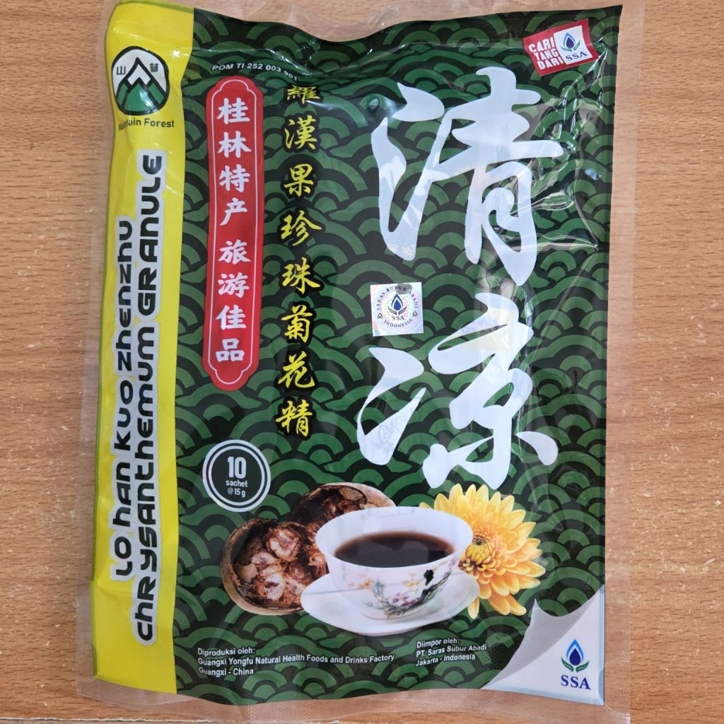 

LO HAN KUO ZHENZHU (MENIRAN) CHRYSANTHEMUM GRANULE Per Pack isi 10 Sachet - Utk Panas Dalam dan Tenggorokan Kering dan Tidak Nyaman