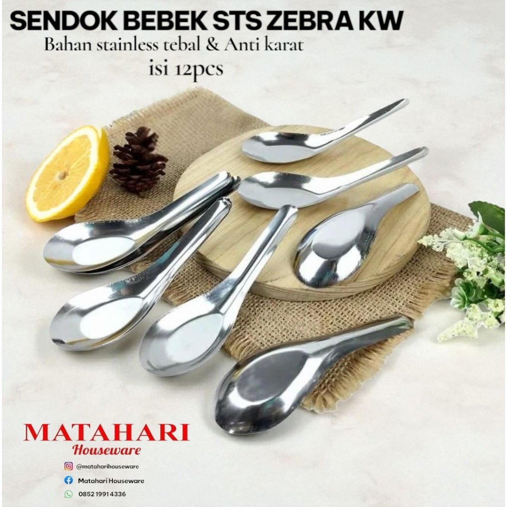 SENDOK BEBEK STS ZEBRA KW / SENDOK BUBUR