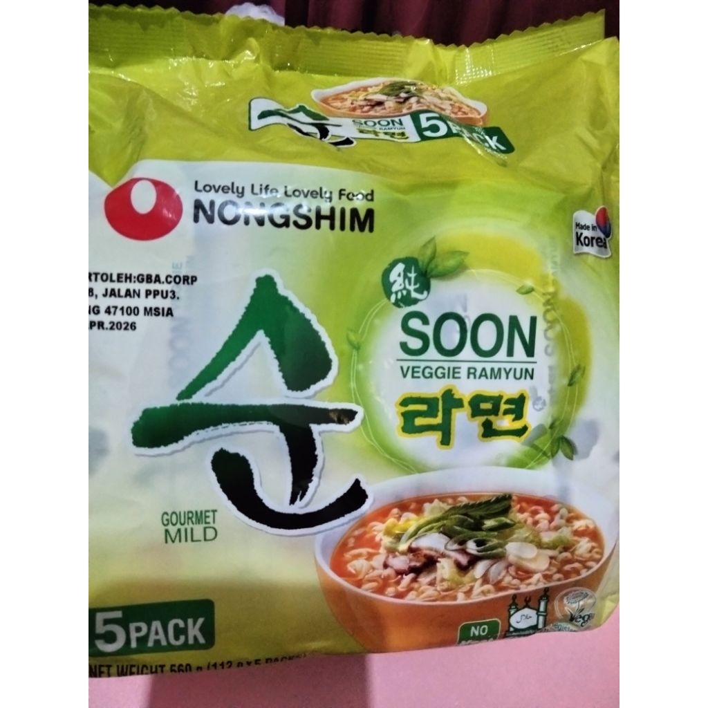 

Soon Veggie Ramyun – Nongshim Gourmet Mild (5 Pack) – Made in Korea