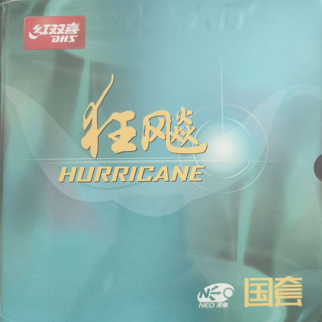 DHS Hurricane 3 Neo National Orange Sp