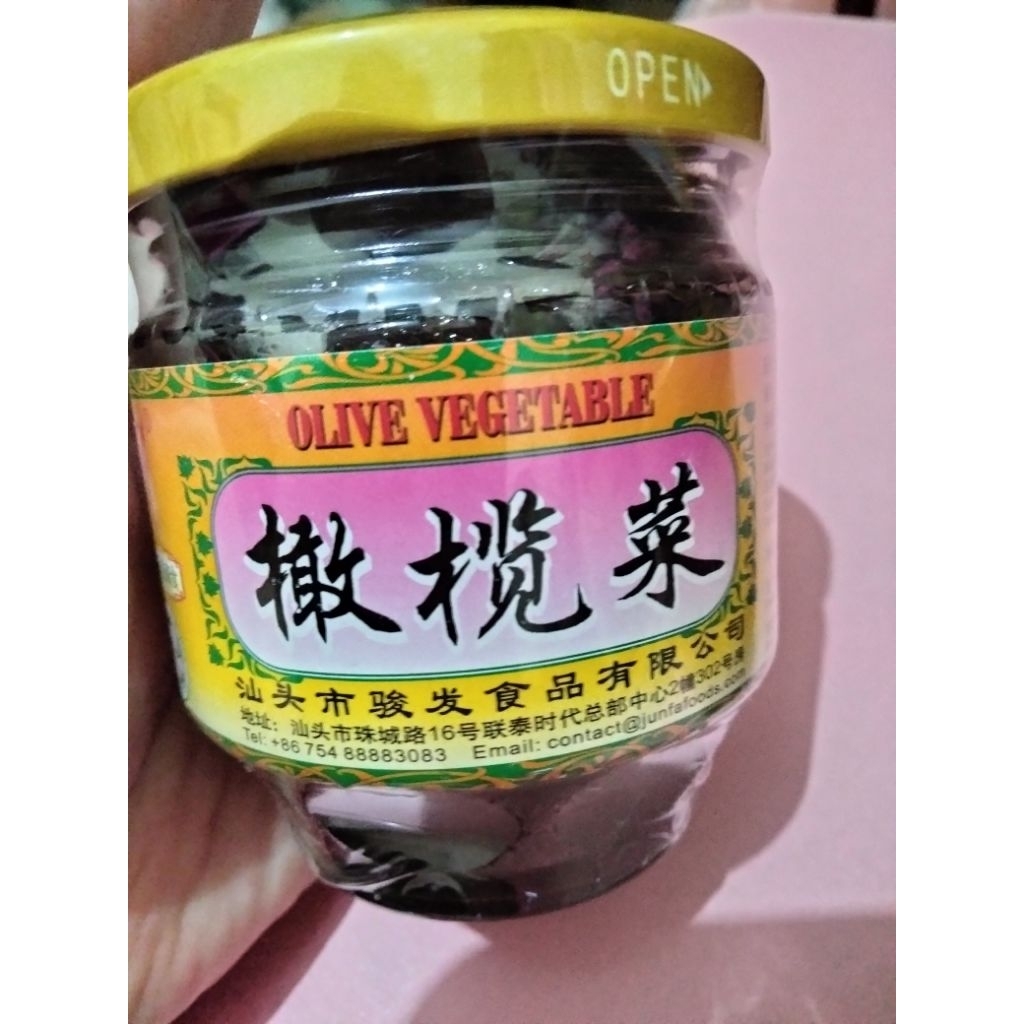 

Olive Vegetable / Kana Chai – Merk Jun Fa 180g