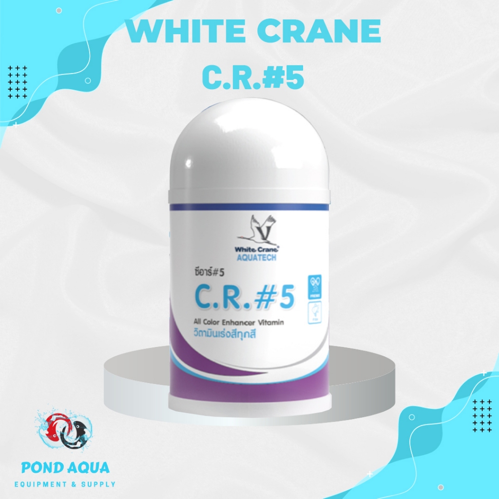 Vitamin Ikan All Color White Crane CR 5 Color Enhancer 10gr