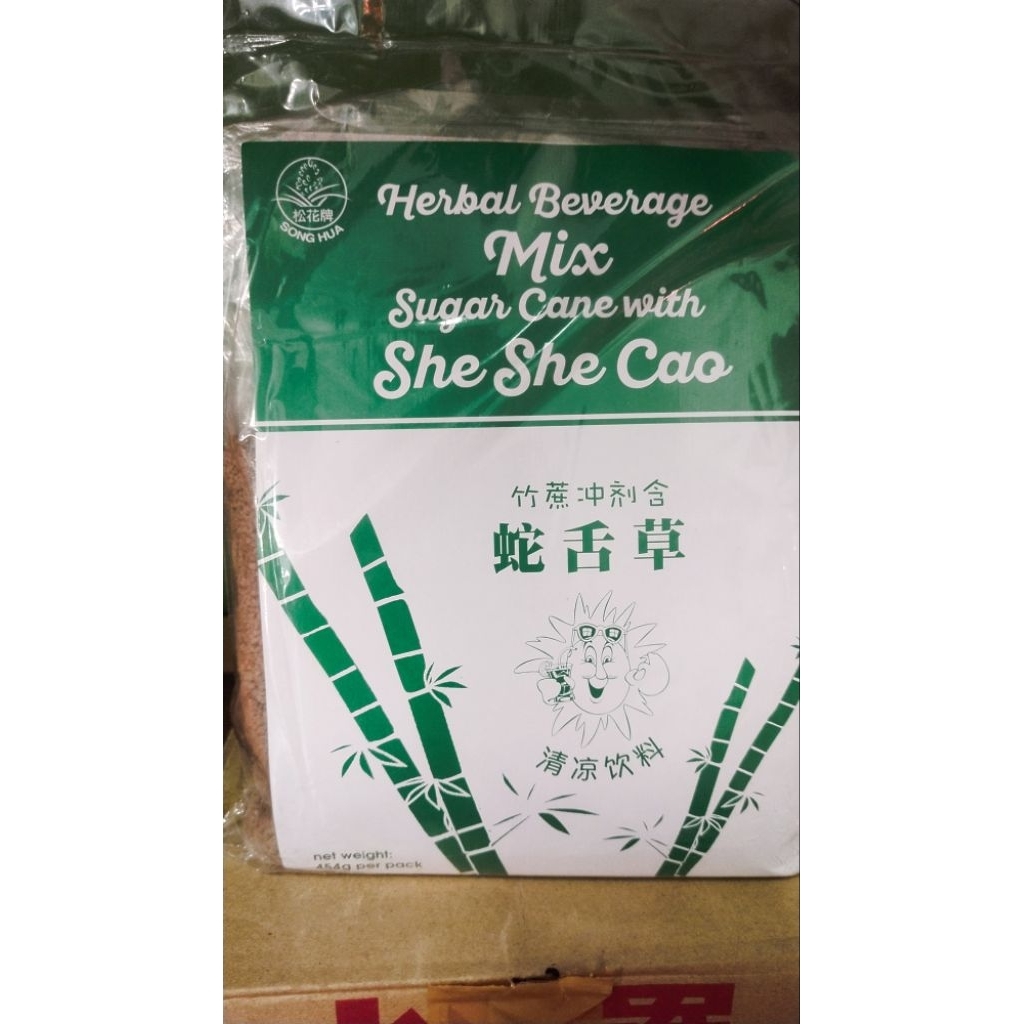 

She she cao adalah minuman pereda panas dalam /l Liang teh instan