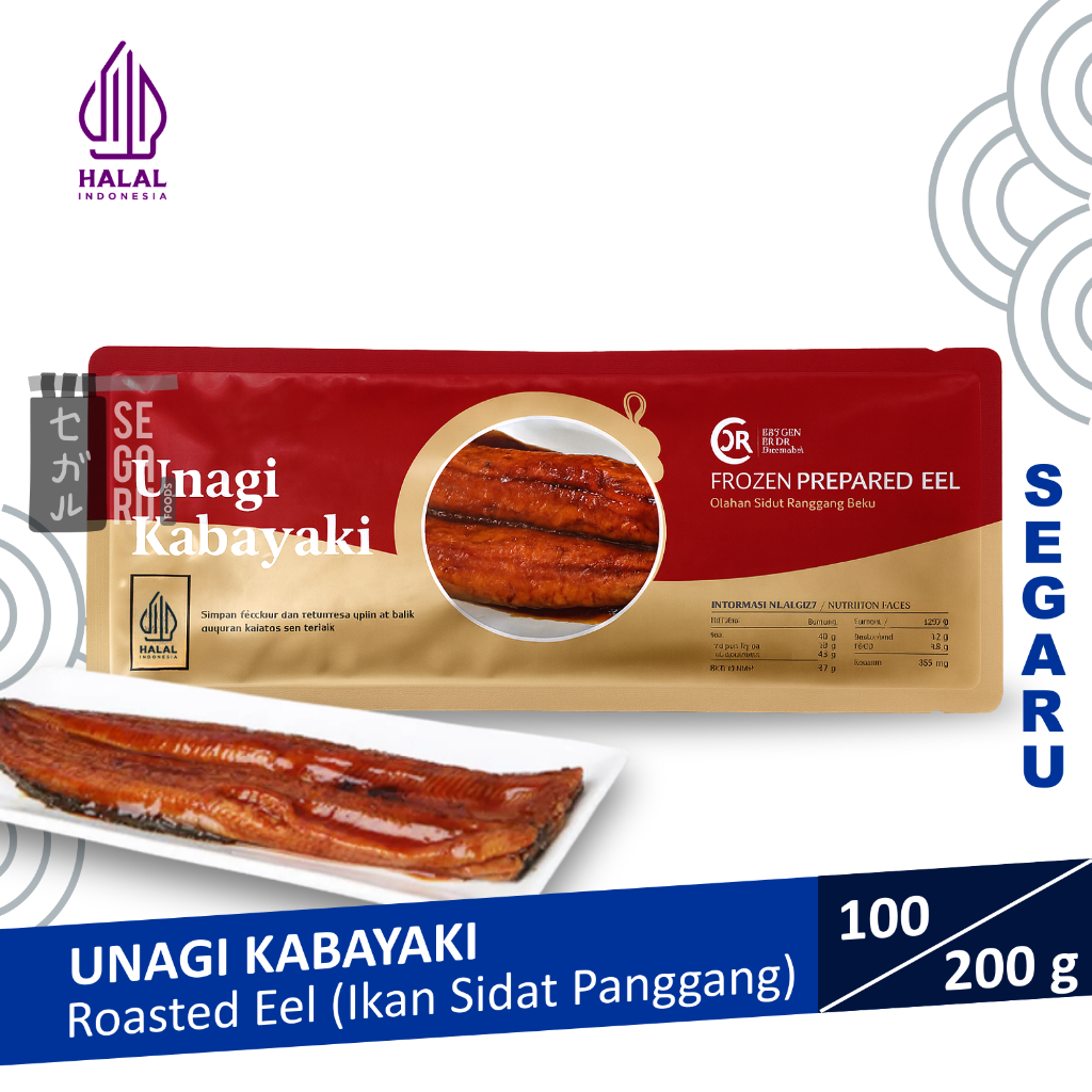 

Unagi Kabayaki Premium Frozen Halal