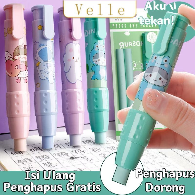 

Penghapus Tekan Siswa Anak/Penghapus Pensil /Penghapus Pensil Karakter