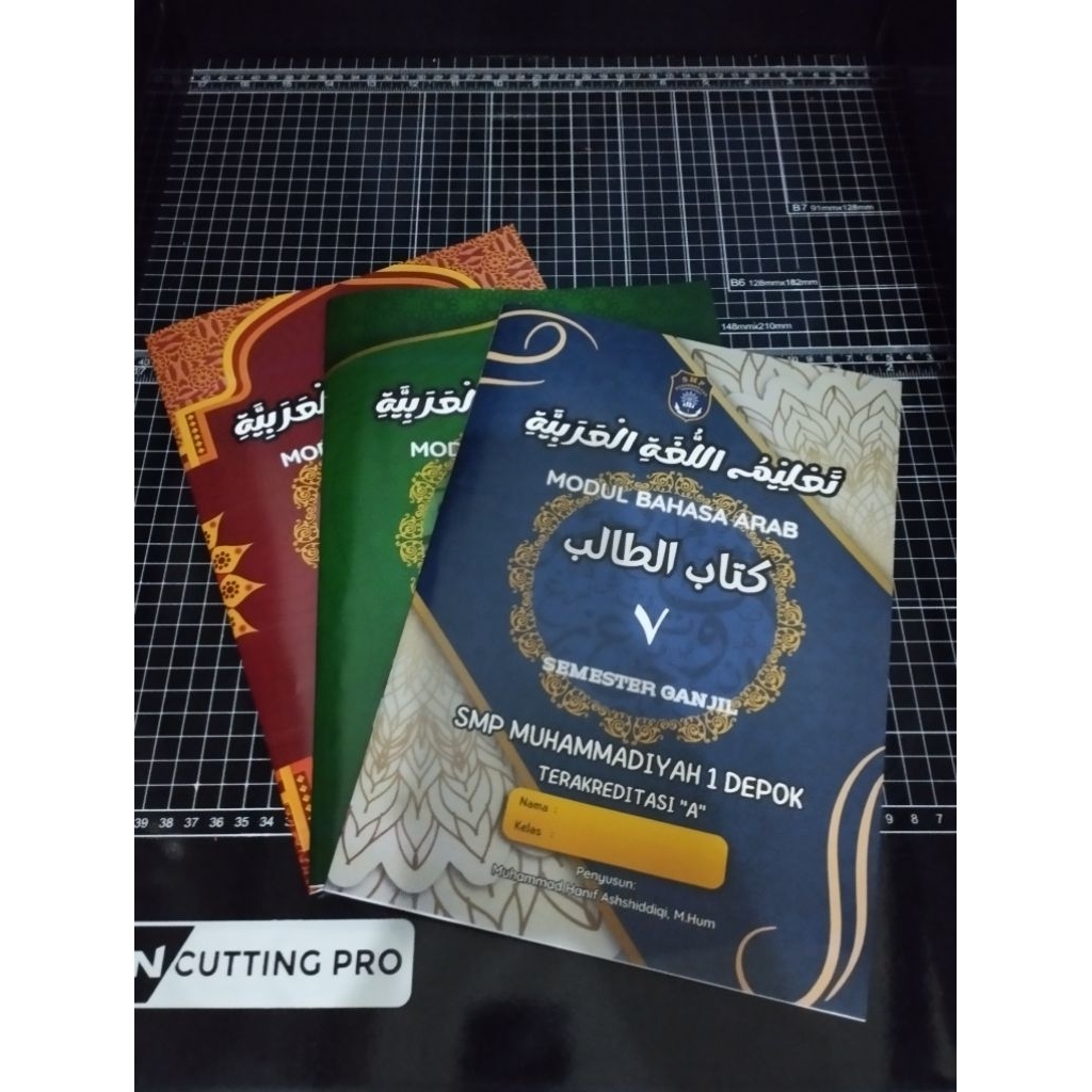 

Cetak A4 Buku Modul Cover Berwarna Jilid Buku Tulis Custom