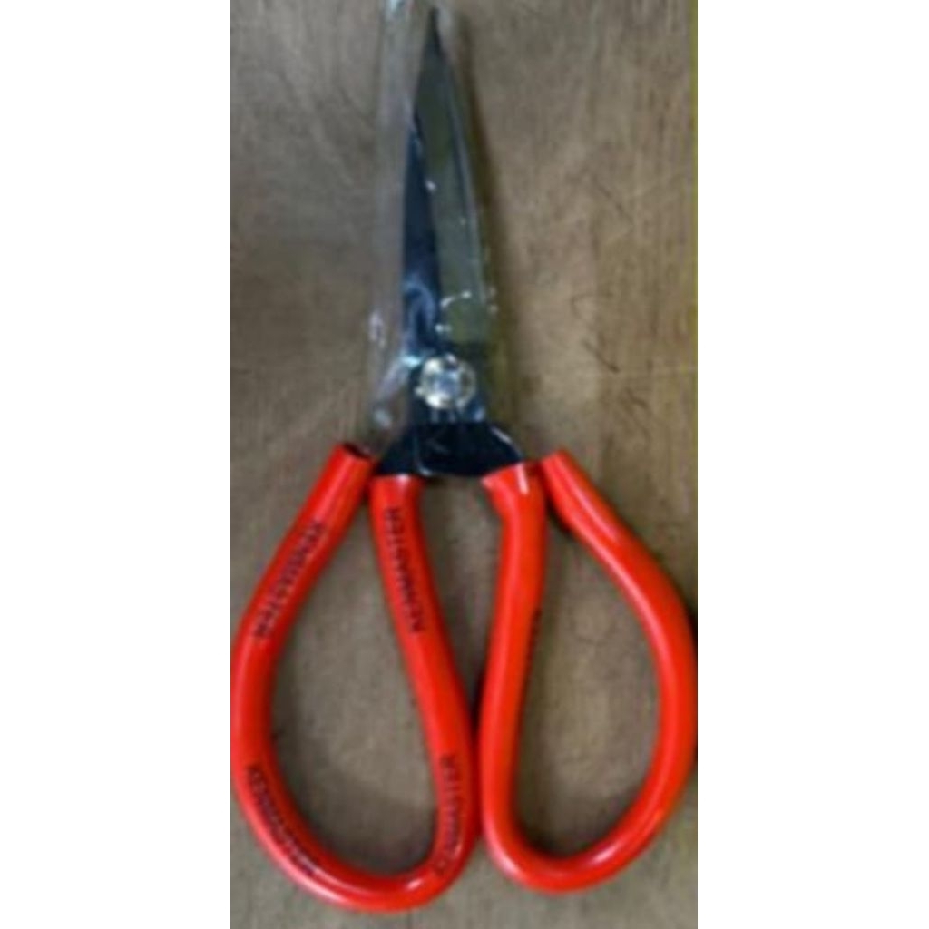 

(MERAH) Gunting Kodok / GUNTING SERBAGUNA