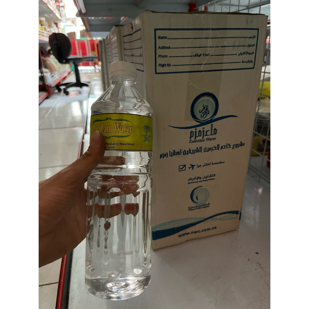 

Air Zam² Asli 1 Liter