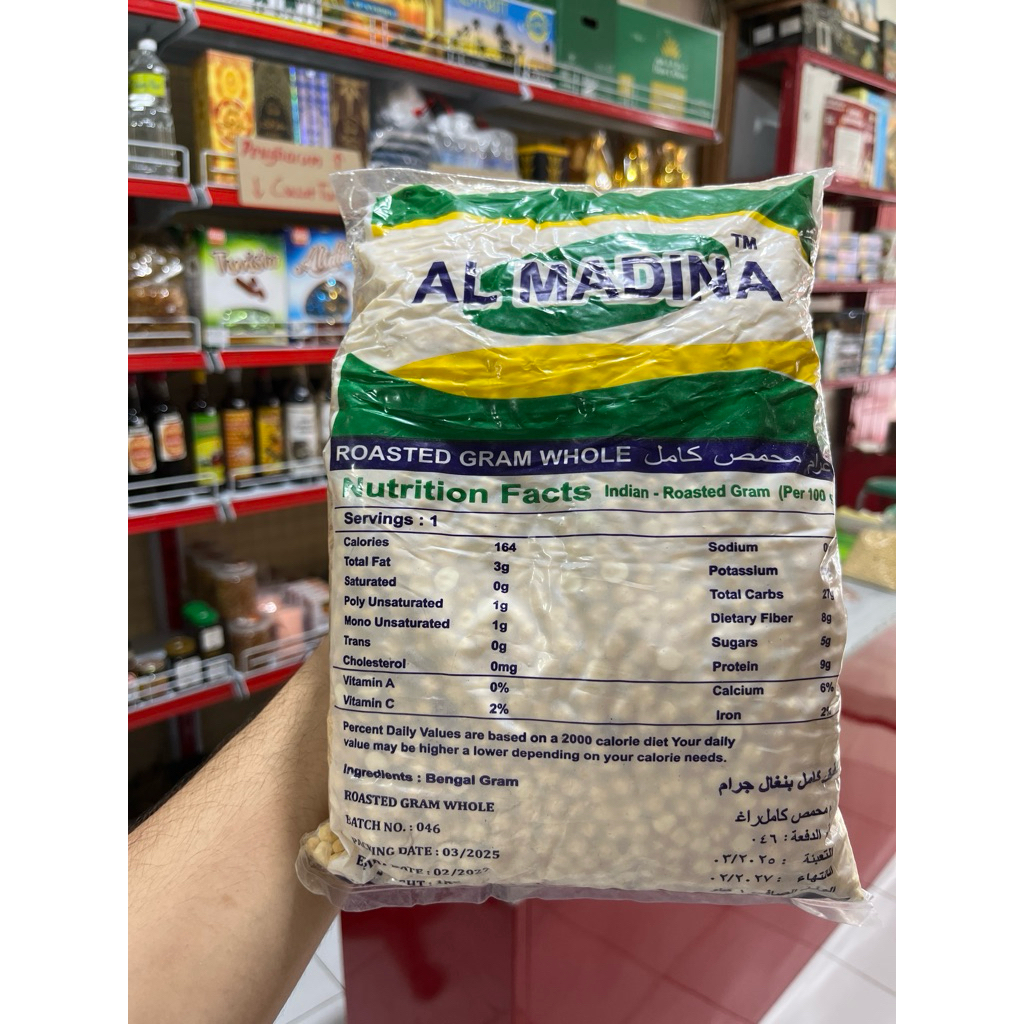

Kacang Arab Jagung 1 Kilo