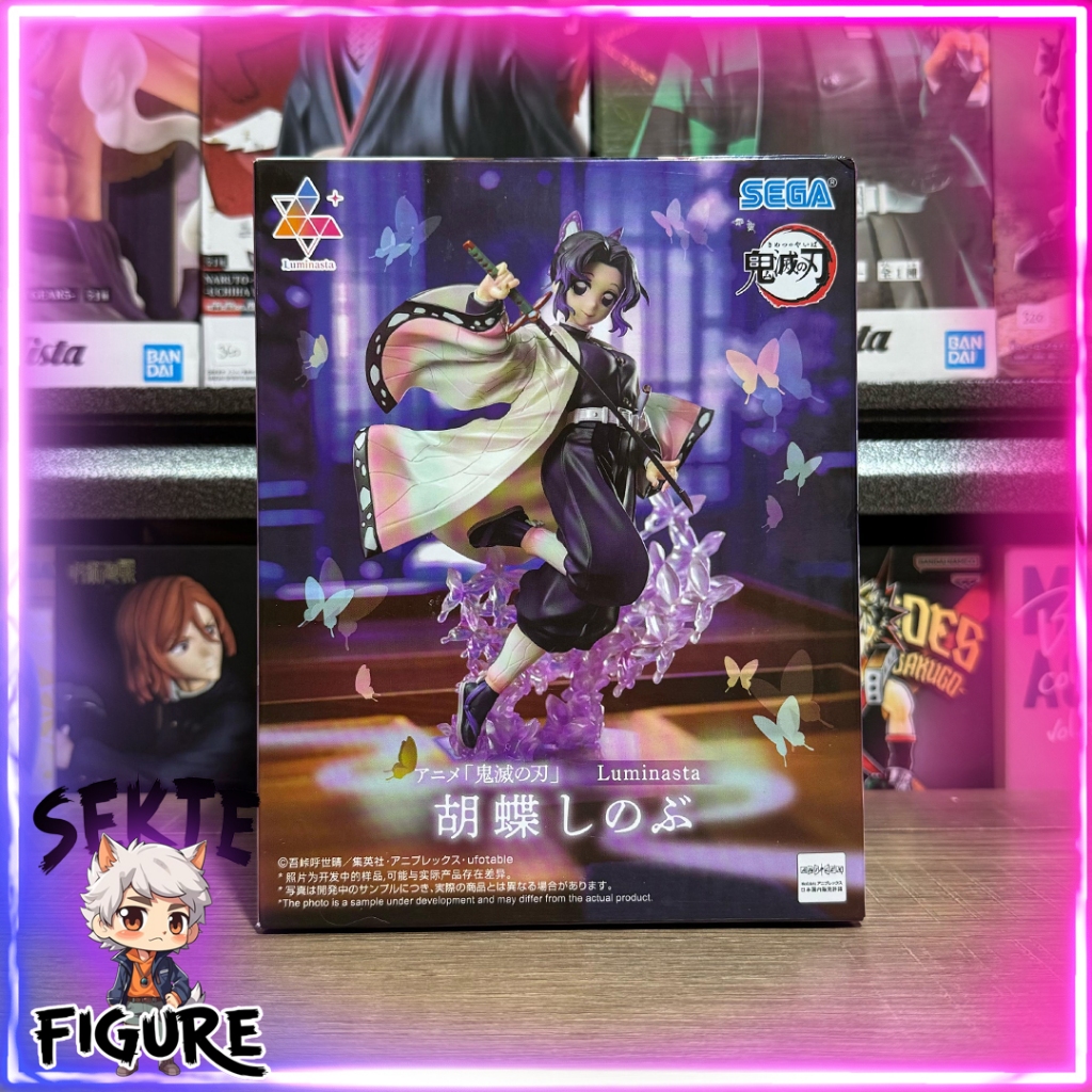 SEGA Shinobu Kocho Luminasta Demon Slayer