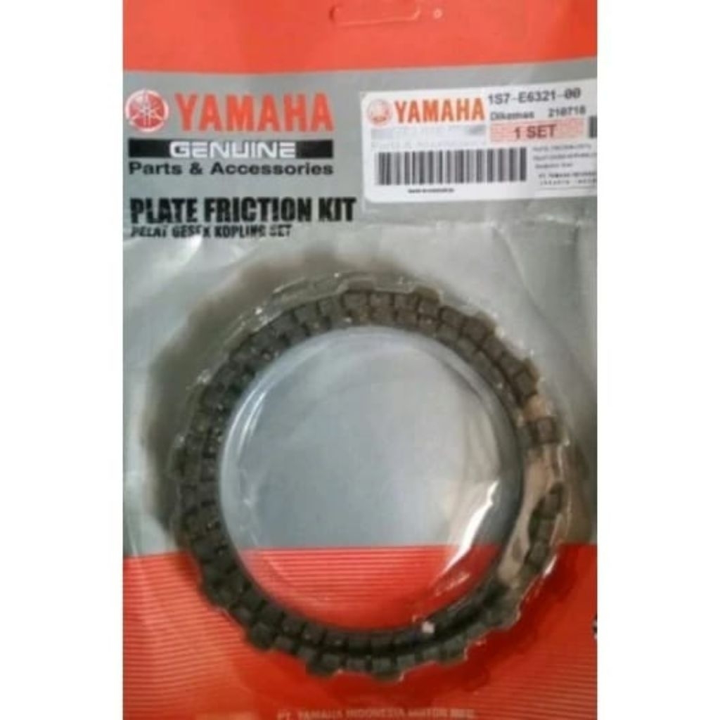 PLAT KOPLING JUPITER MX LAMA KAMPAS KOPLING JUPITER MX LAMA -1S7