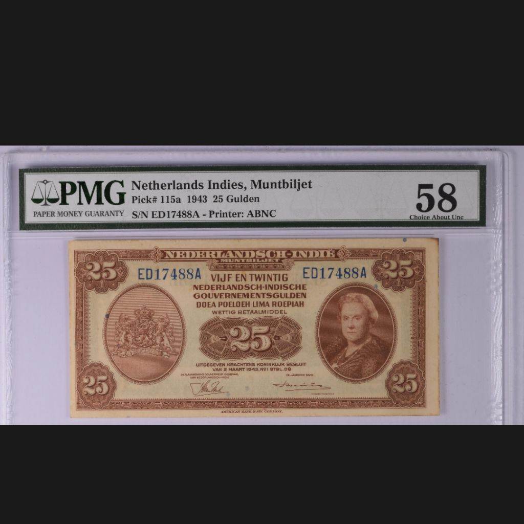 PMG NICA 25 GULDEN PMG 58 ED17488A