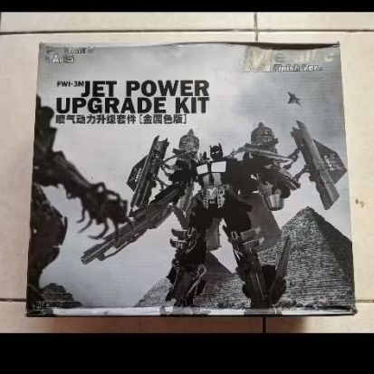Transformers FW-3 Jet Power Upgrade Kit