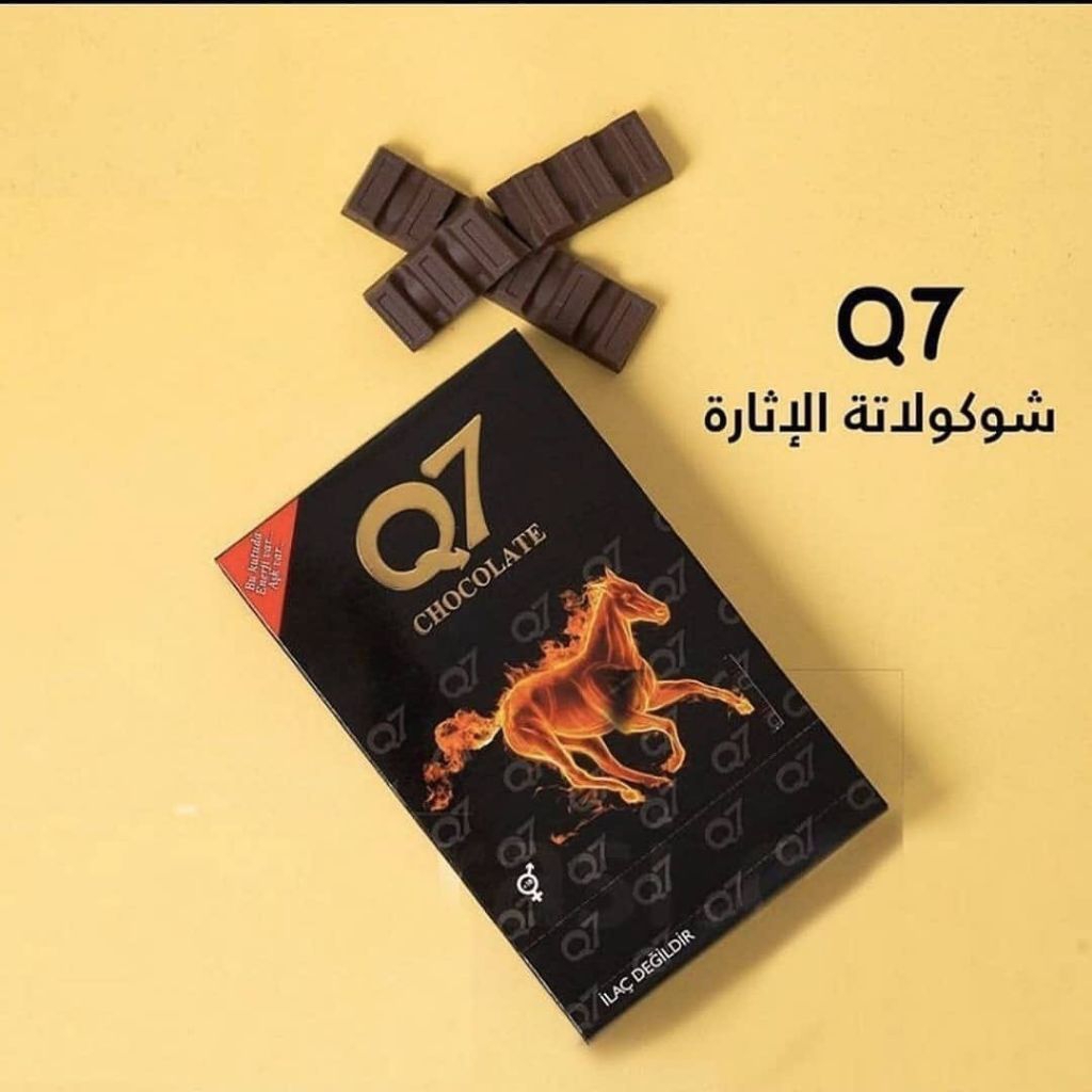 

COKLAT Q7 Chocolate Turki For Man Cemilan Cokelat Q7 Untuk Pria 1 Box Isi 12 Pcs