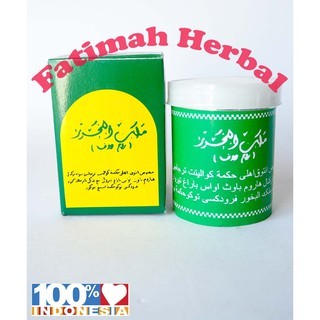 Dupa Buhur - Bukhur - Bukhur - Gaharu Wangi Khas Gaharu Malikul Bukhur