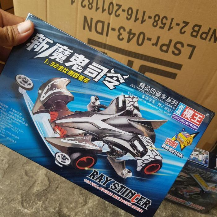 REP TAMIYA MINI 4WD MERK CHAOXING MOWANG LETS AND GO SERIES/ TAMIYA MURAH MANTAB belum rakit segel