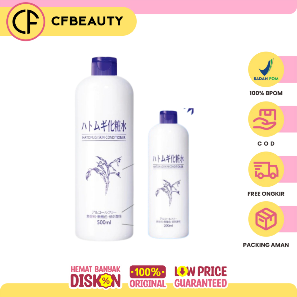 HATOMUGI SKIN CONDITIONER JEPANG 100% original hatomugi jepang / Hatomugi Skin Conditioner 200ml / H