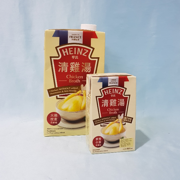 

Heinz Chicken Broth 1liter/250ml