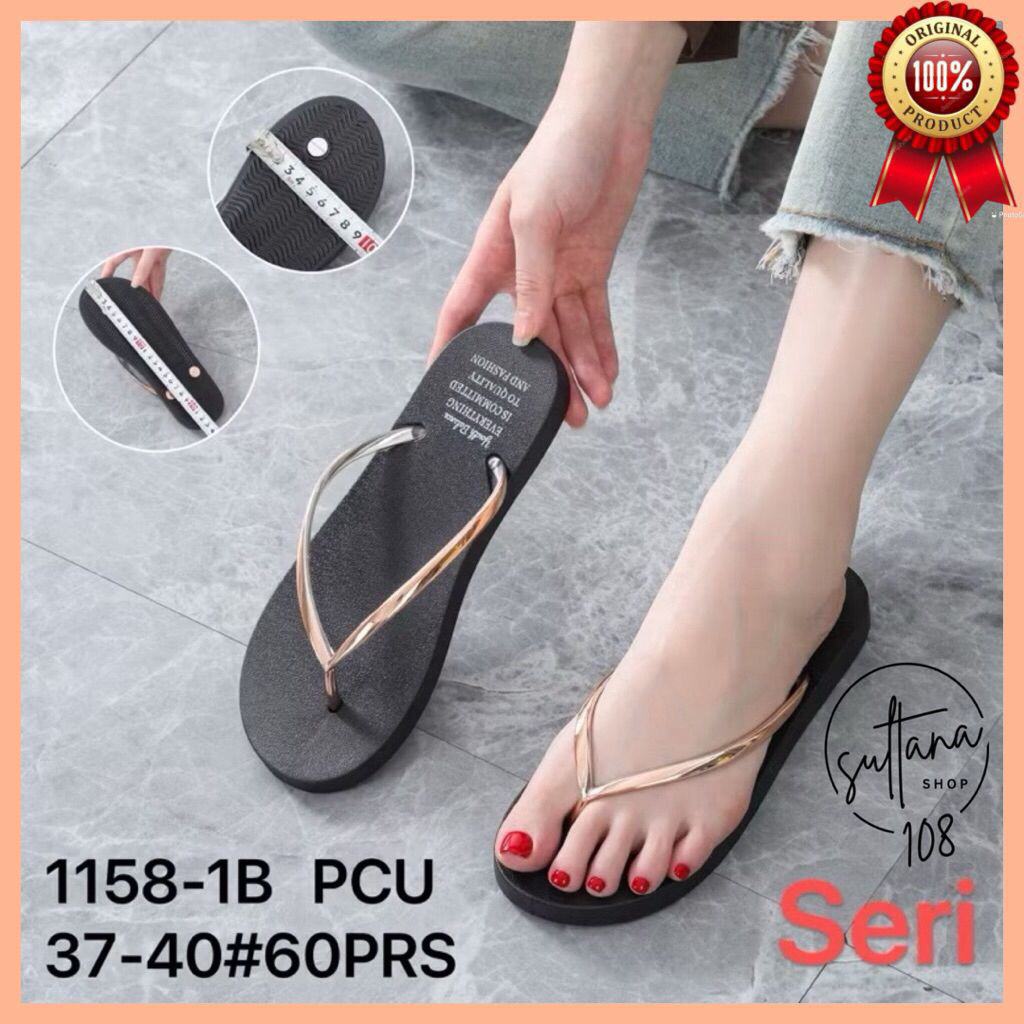Sandal Jelly Wanita Youth Balance 1158 PCU Sandal Jepit Tali Glossy Gold Terbaru