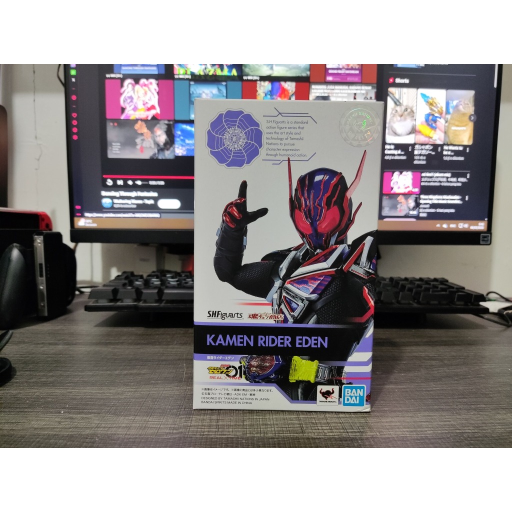 SHF Kamen Rider Eden BIB second