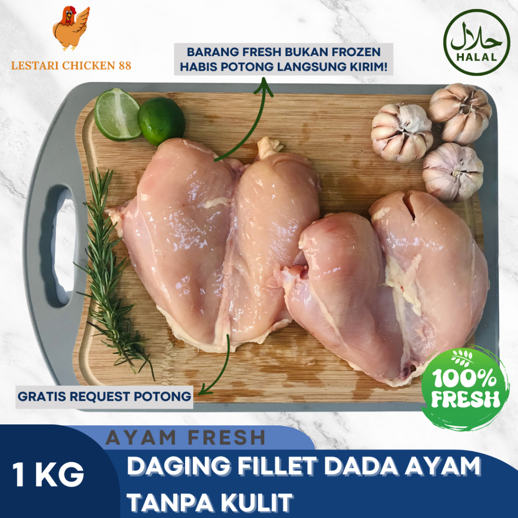

Daging Dada Ayam Fillet Fresh Tanpa Kulit 1kg | Fillet Dada Ayam Tanpa Tulang Tanpa Kulit Fresh 1 kg