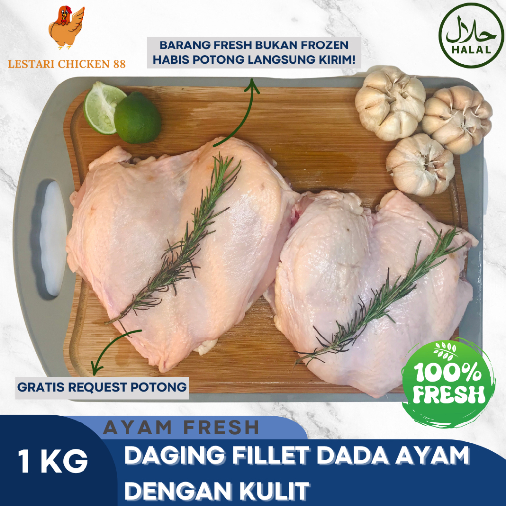 

Daging Dada Ayam Fillet Fresh Dengan Kulit 1 kg | Dada Ayam Tanpa Tulang Dengan Kulit FRESH 1 kg