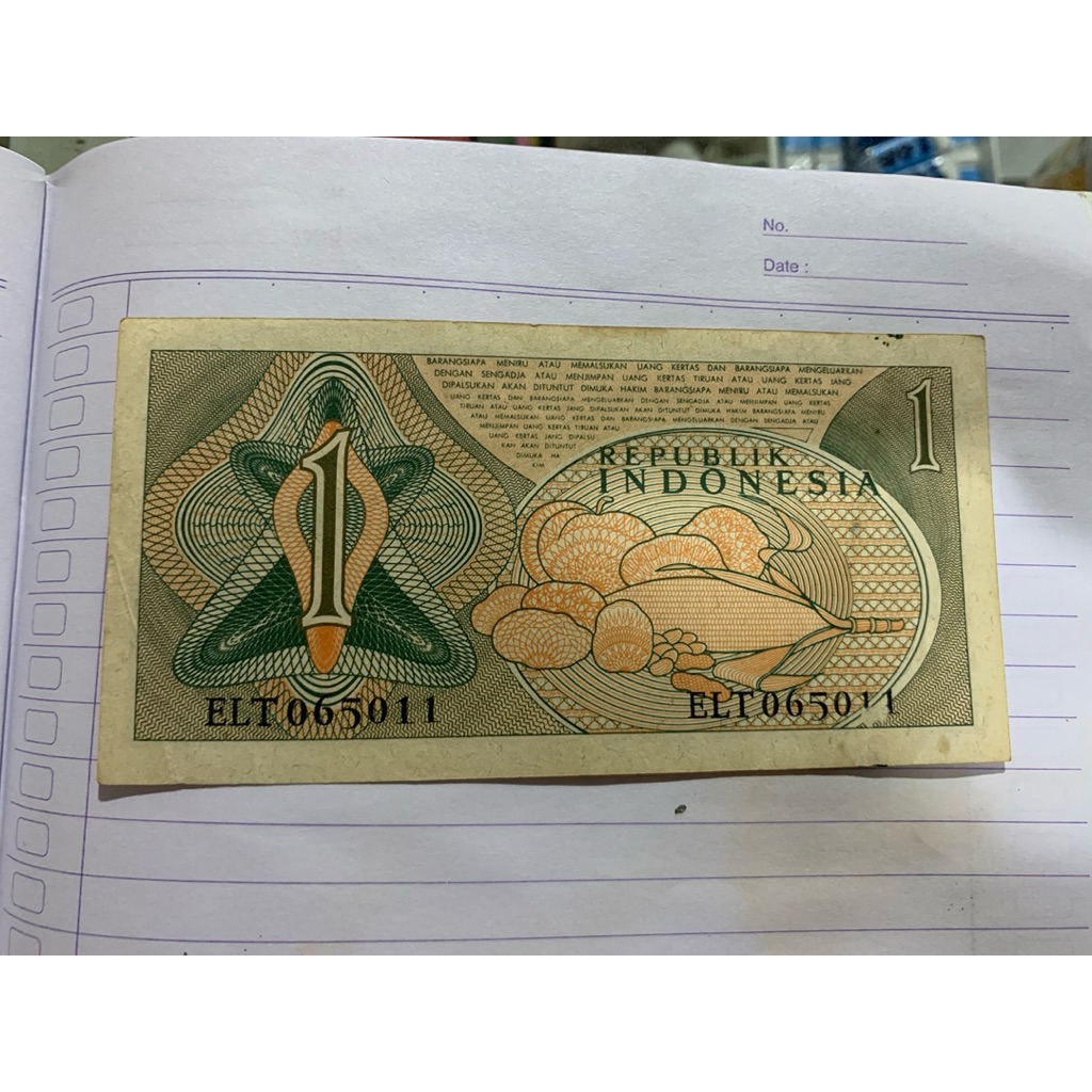 koleksi kuno Rp 1 rupiah lawas