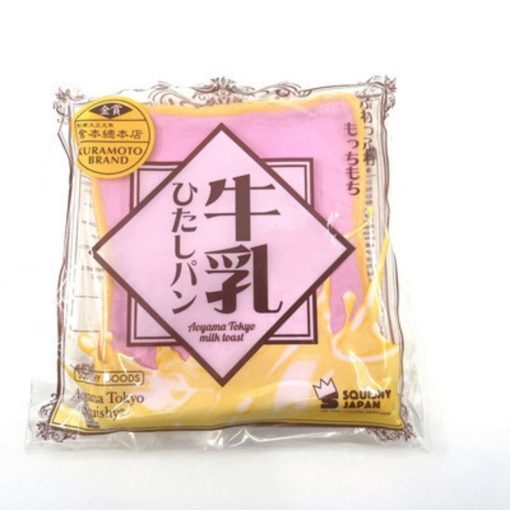 Squishy iBloom Aoyama Tokyo Toast