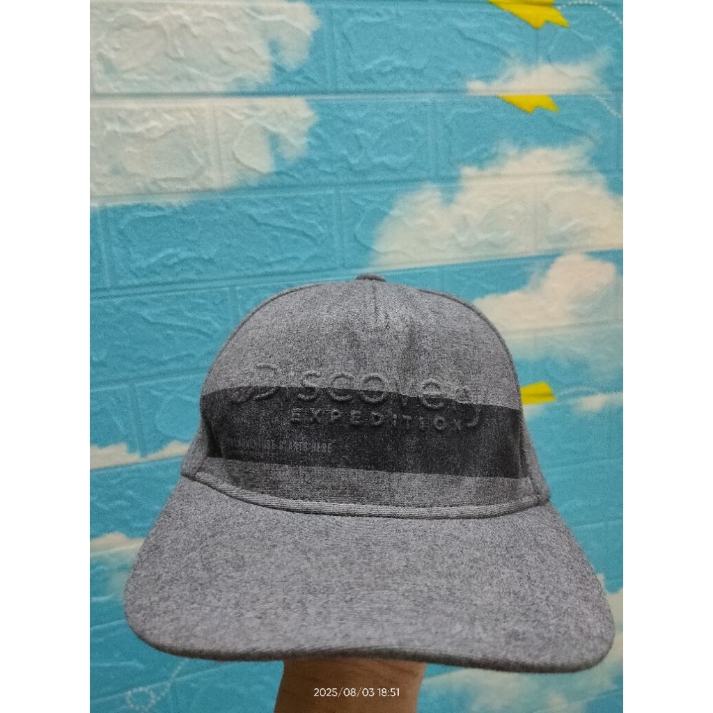 topi discovery expedition original.