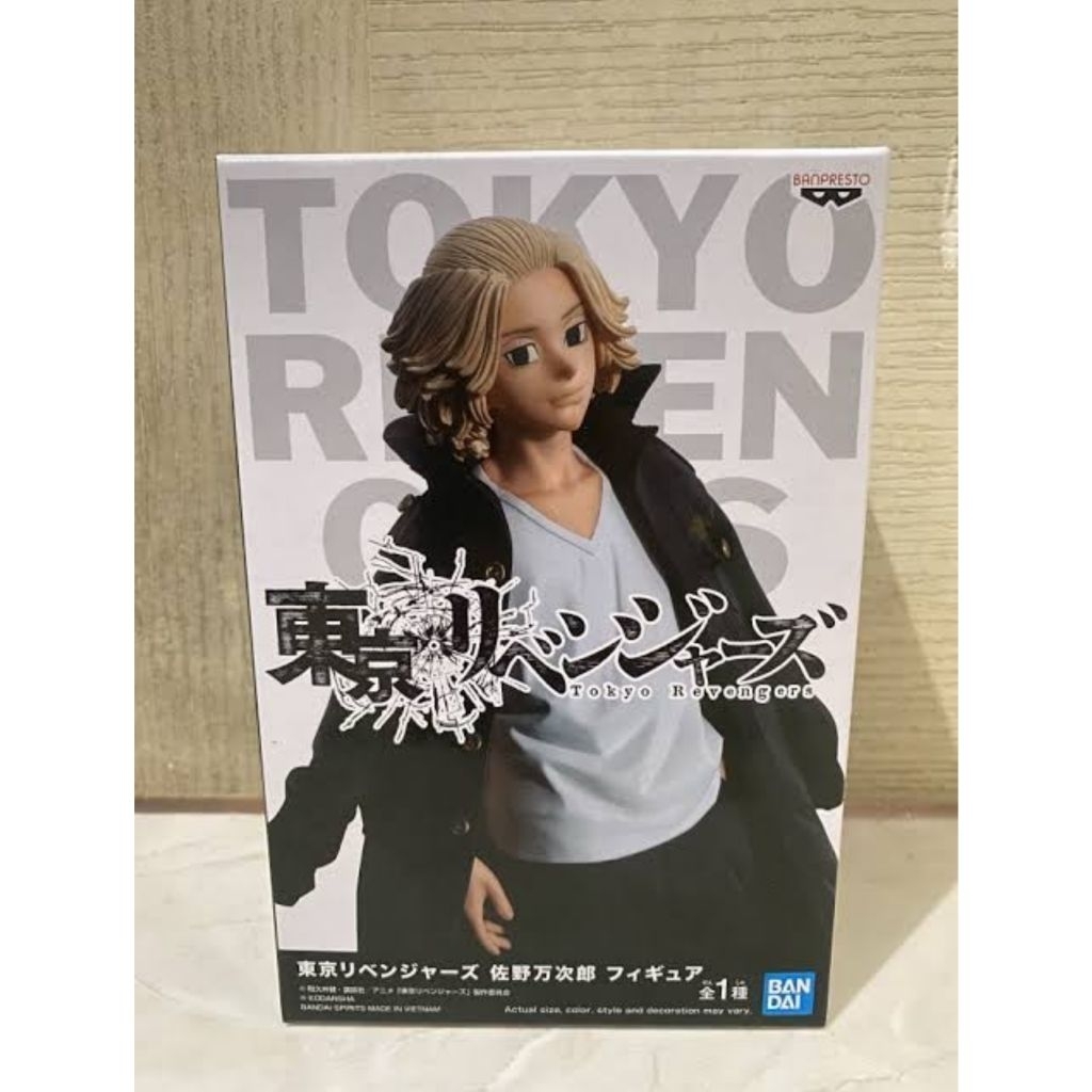 DXF Tokyo Revengers - Manjiro Sano