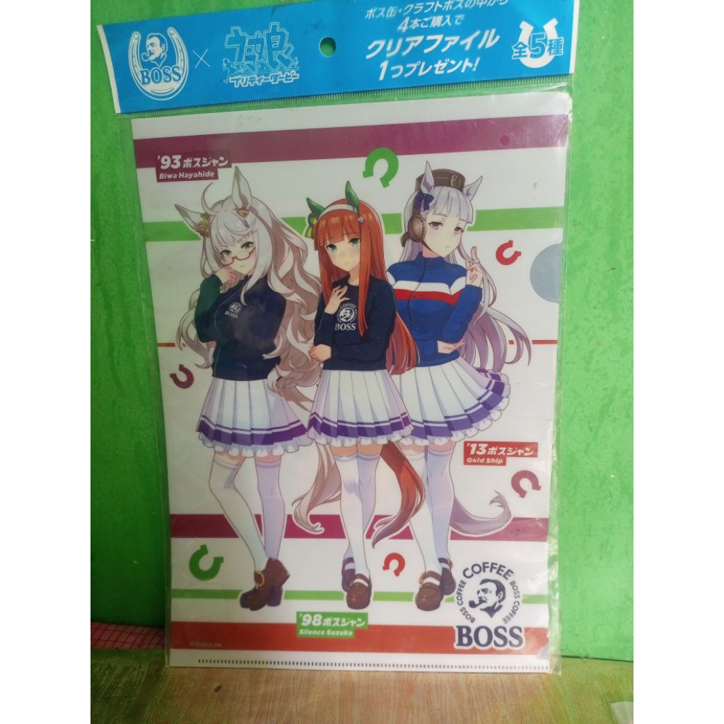 

Uma Musume BOSS clean file