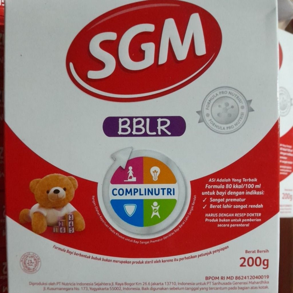 SGM BBLR 200 gr