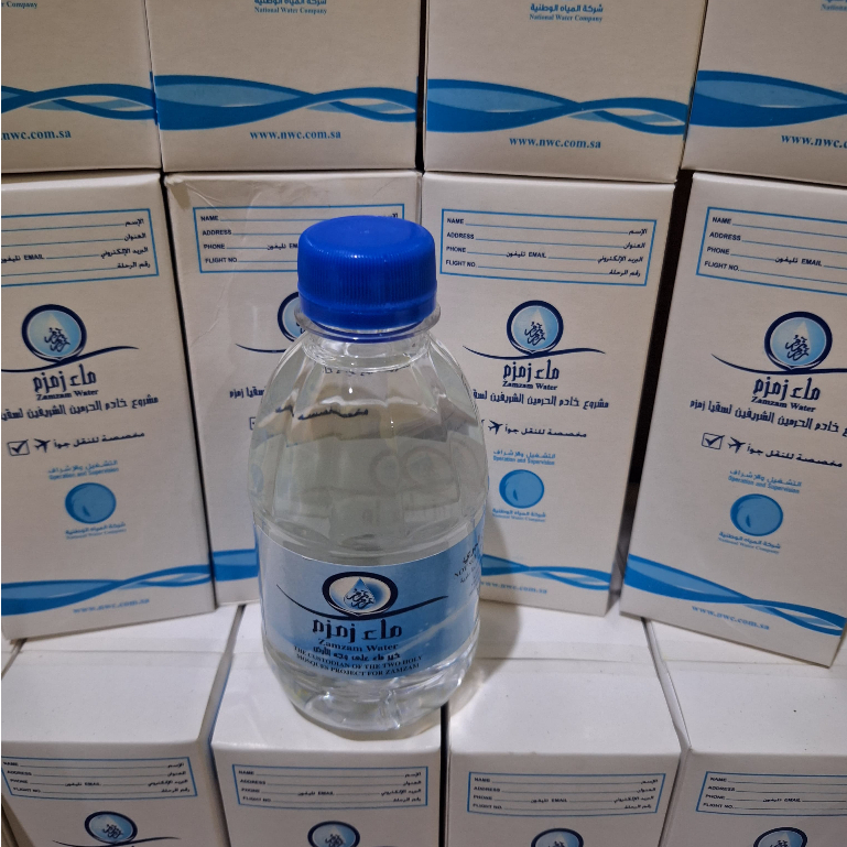 

AIR ZAM ZAM 250 ML ASLI/OLEH OLEH HAJI DAN UMROH /HAMPERS HAJI DAN UMROH