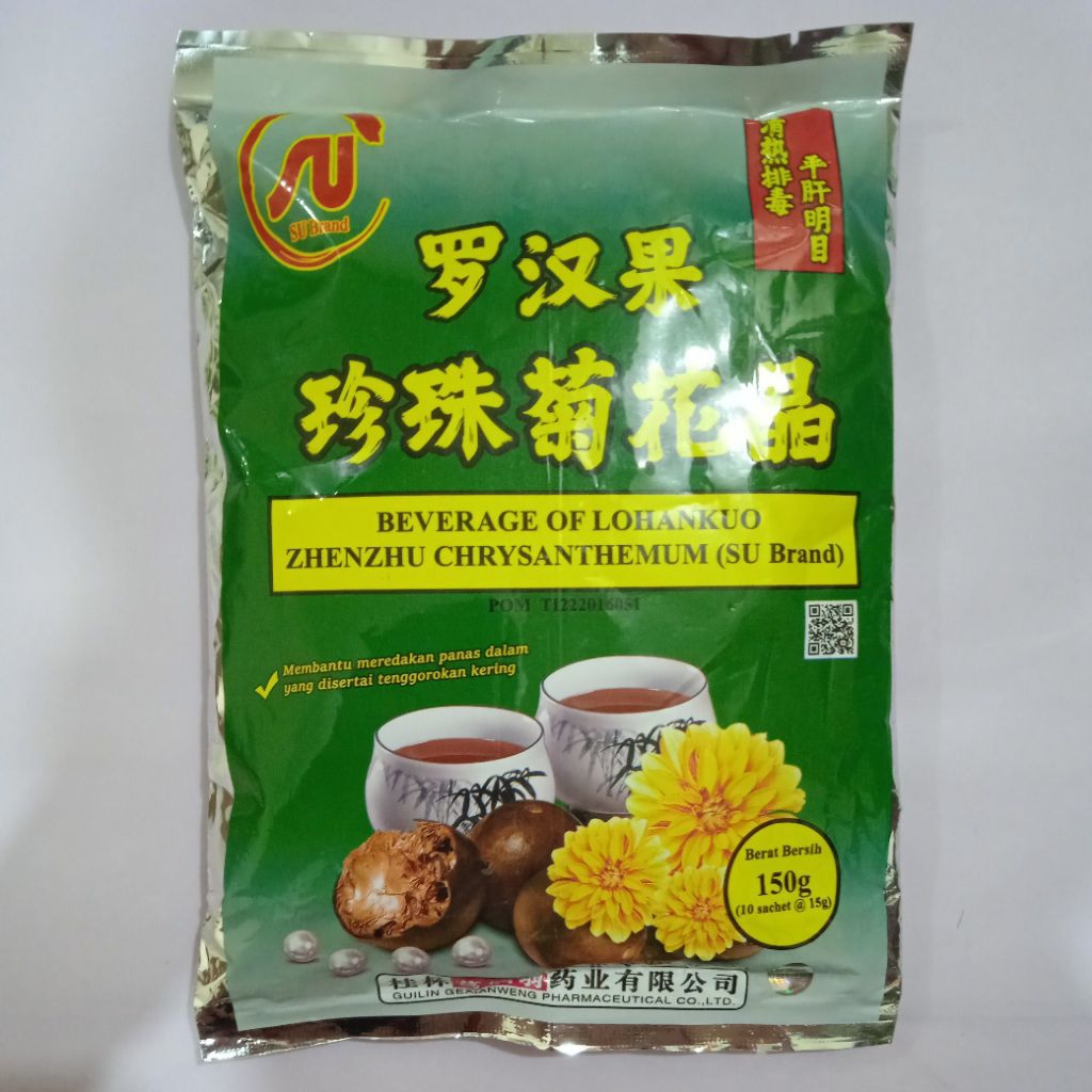 

LOHANKUO ZHEN ZHU CHRYSANTHEMUM BEVERAGE SU BRAND TEH LOHANKO CEN CU JI HUA JING untuk Panas Dalam yang disertai dengan Sakit Tenggorokan Batuk