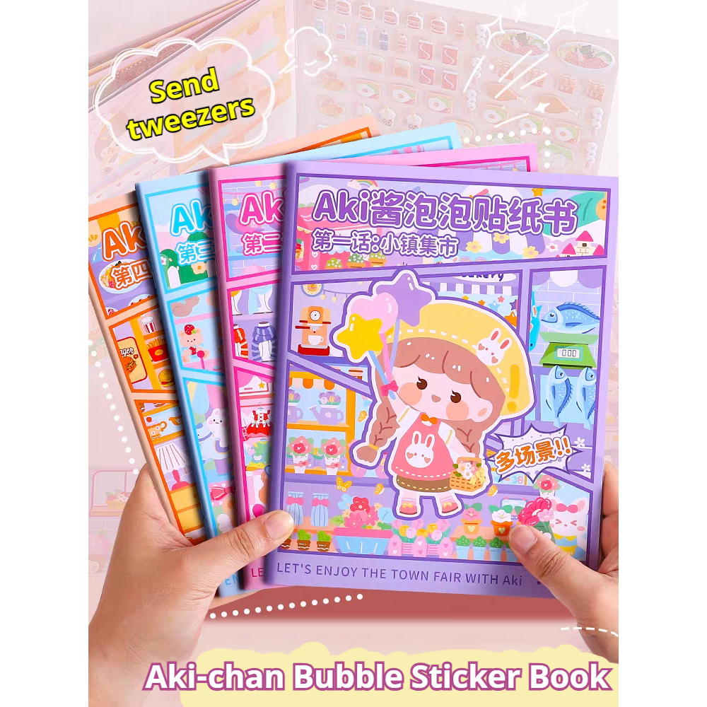

Buku Stiker Gelembung Imut Bahan Dekorasi Anak-Anak Stiker dan Pita Perencana Stiker Gelembung 3D Pop-Up