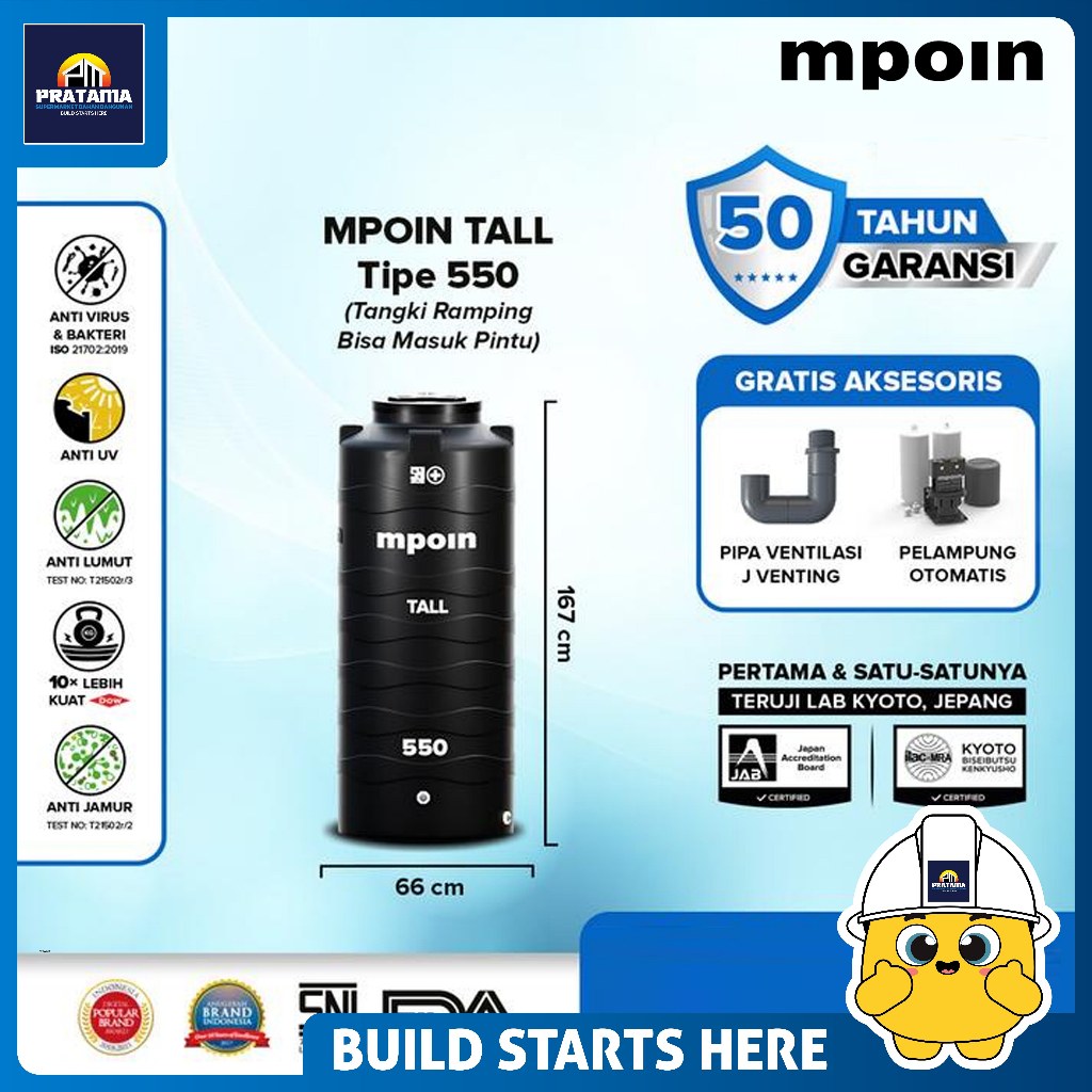 MPOIN TALL DRAIN 550 (550 LTR)