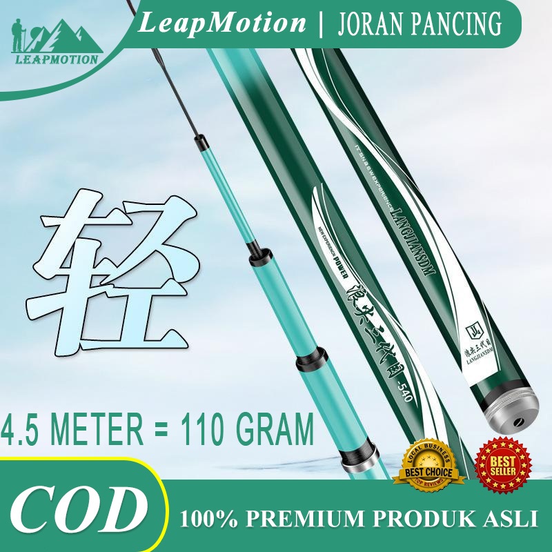 joran tegek / tegek 450 murah ringan kuat / tegek pancing super kuat / tegek full carbon / tegek car