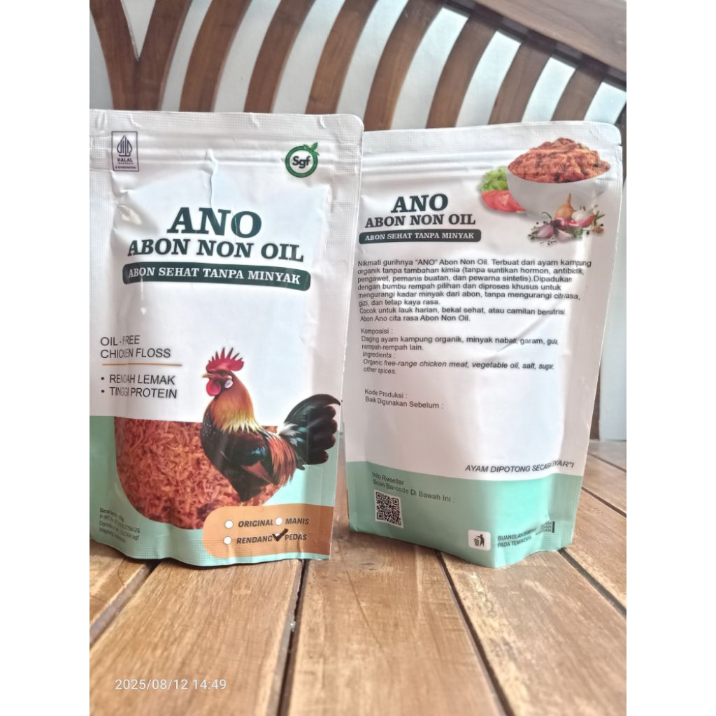 

ANO (Abon Non Oil) Abon Ayam Varian Pedas
