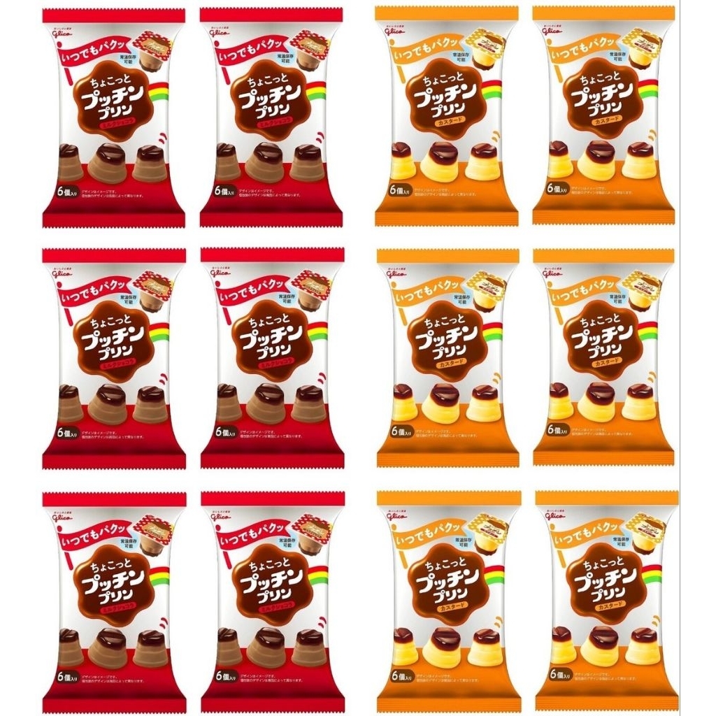 

Glico japan milk puding