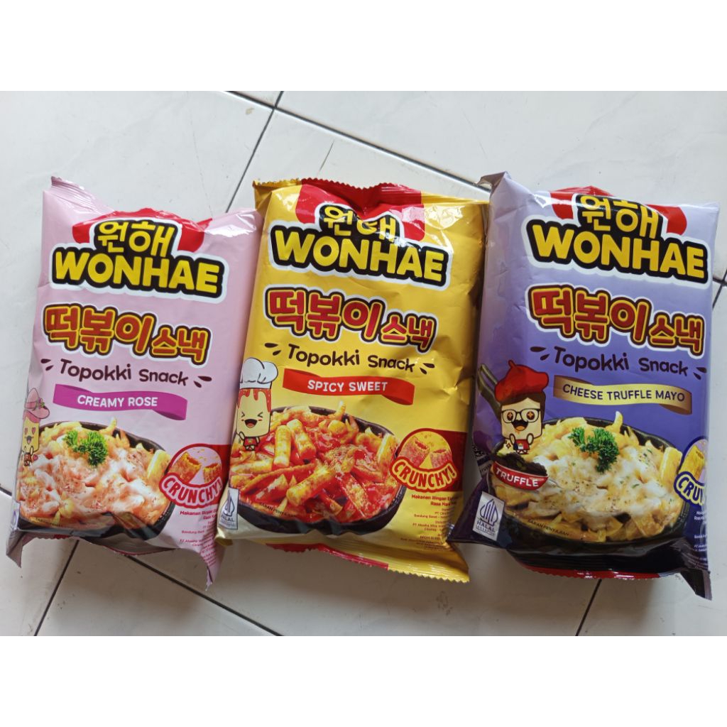 

Mujigae Wonhae Topokki